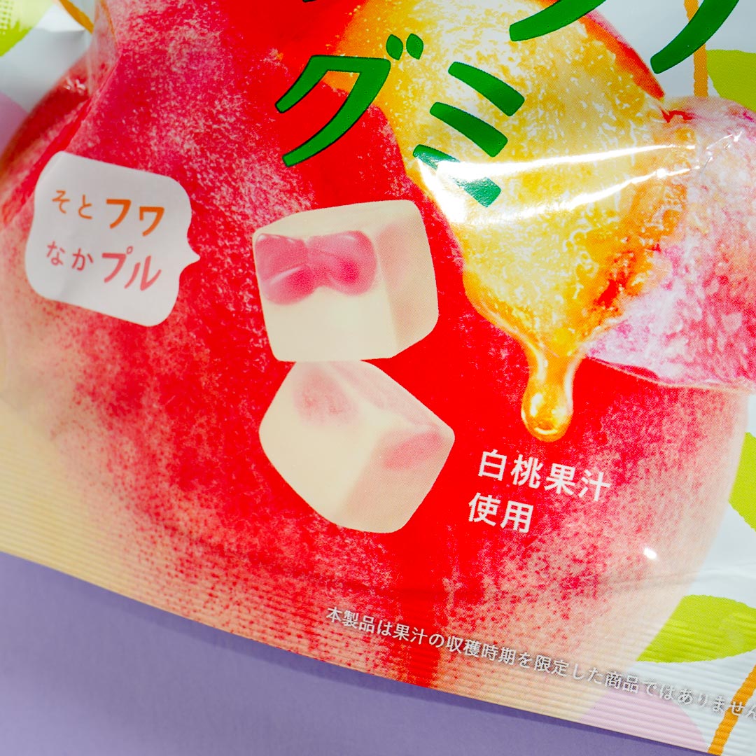 Kabaya Pureral Gummy - Spring Peach