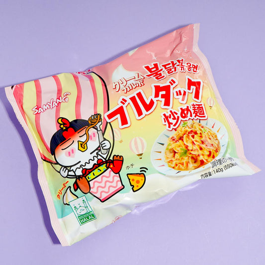 Samyang Buldak Stir-Fried Noodles - Carbonara