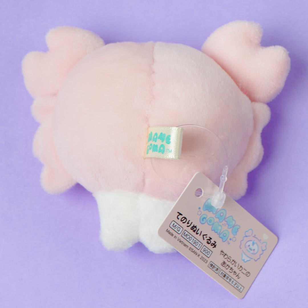 Mamegoma I Love Fuyo Fuyo Tenori Plushie - Mini