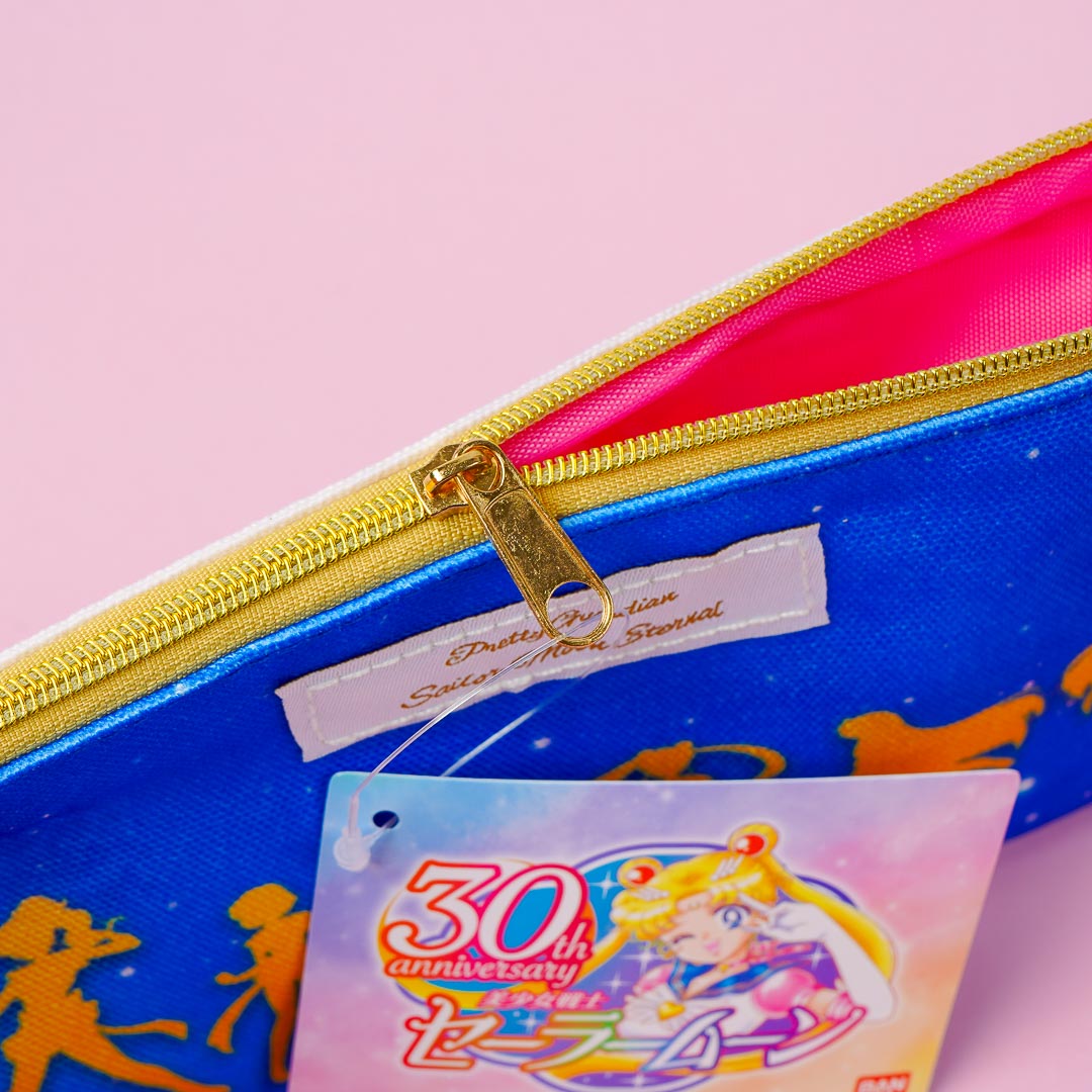 Sailor Moon Eternal Pretty Guardian Sparkling Flat Pouch