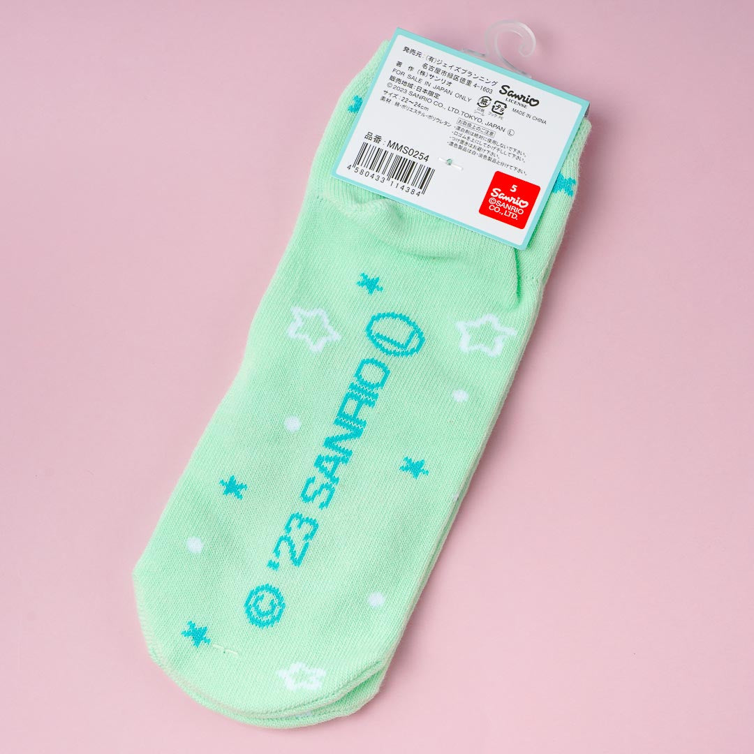 Hangyodon Starry Socks