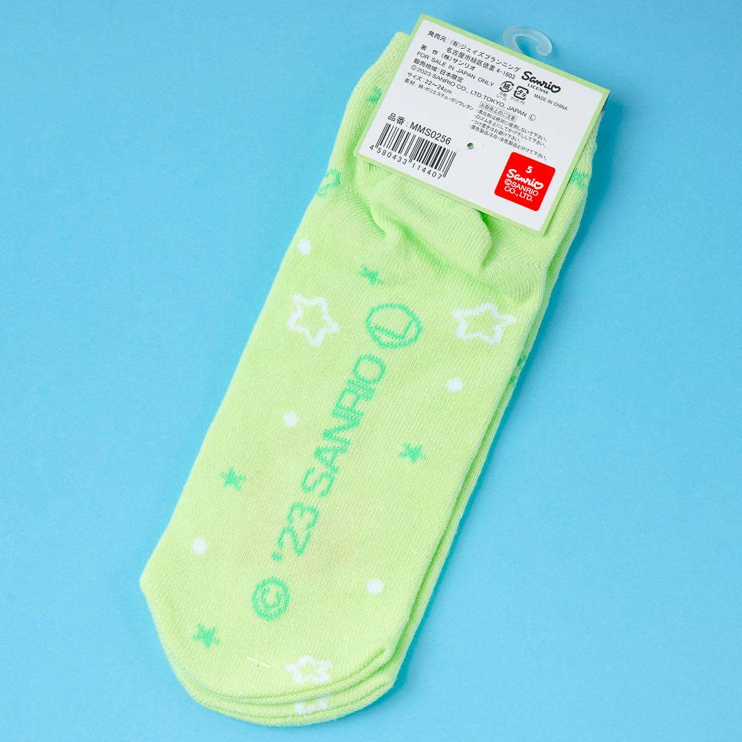 Kero Kero Keroppi Starry Socks