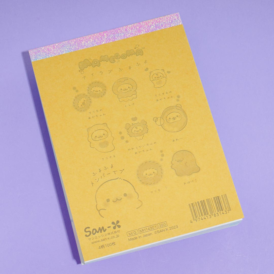 Mamegoma Bubbly Heart Memo Pad