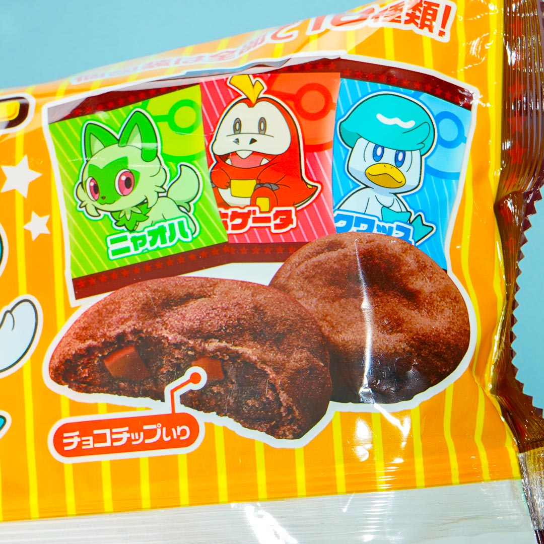 Pokemon Scarlet and Violet Choco Cookies