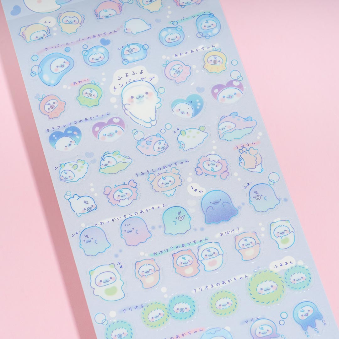 Mamegoma Baby Sea Animals Stickers