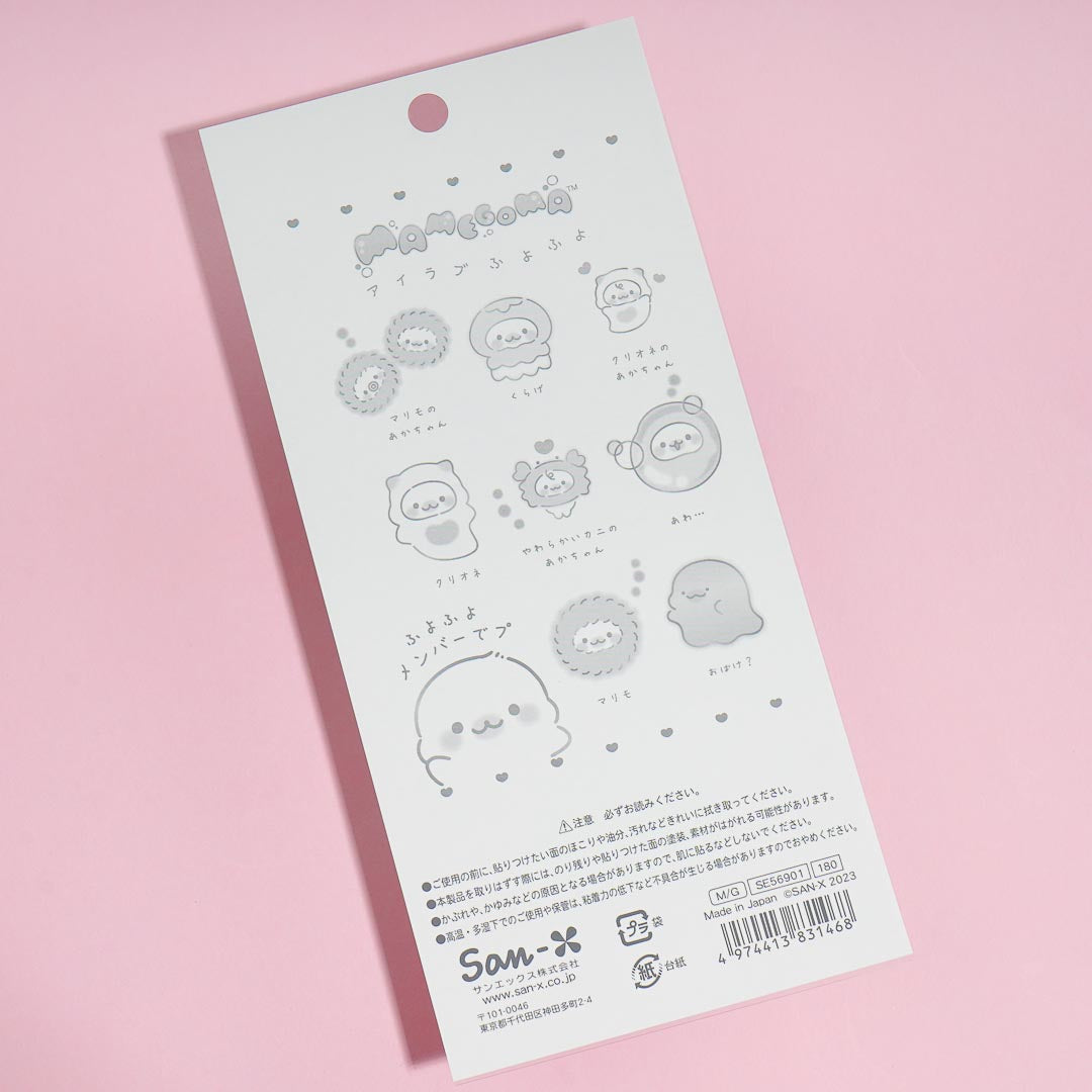 Mamegoma Heart Bubbles Stickers