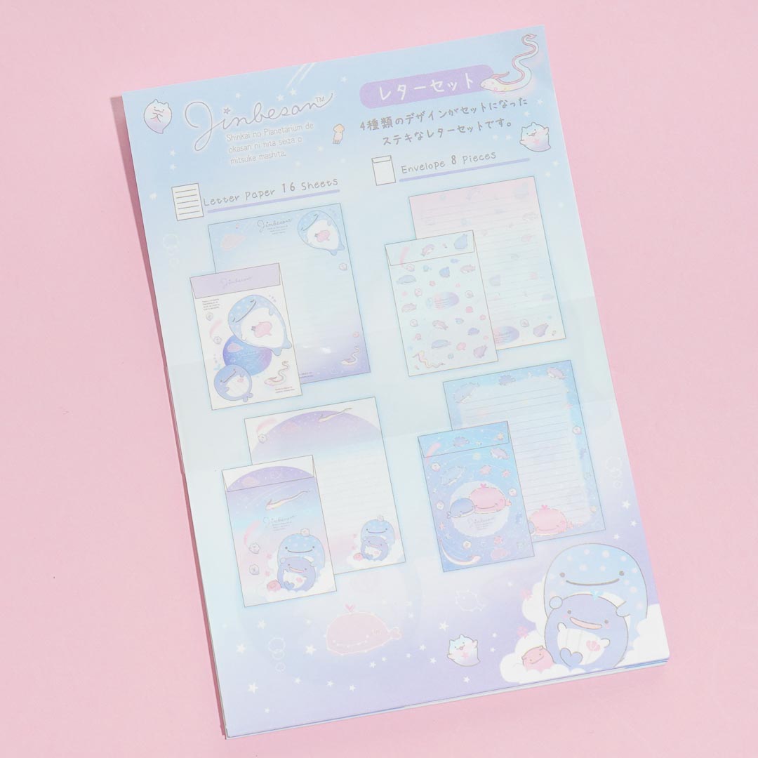 Jinbesan Starry Sky Letter Set