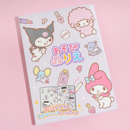 Sanrio Characters Girl Bonding Coloring Book