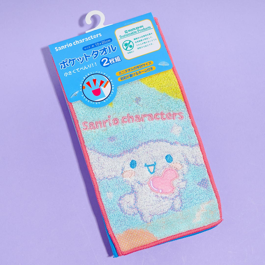 Sanrio Characters Pocket Towel Set - 2 pcs
