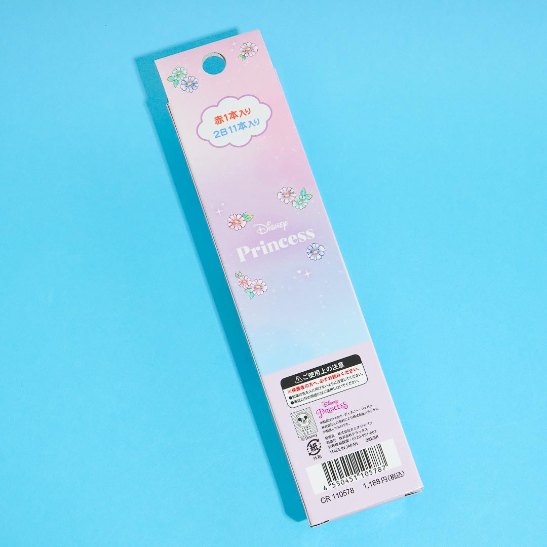 Disney Princess Chibi 2B Pencil Set