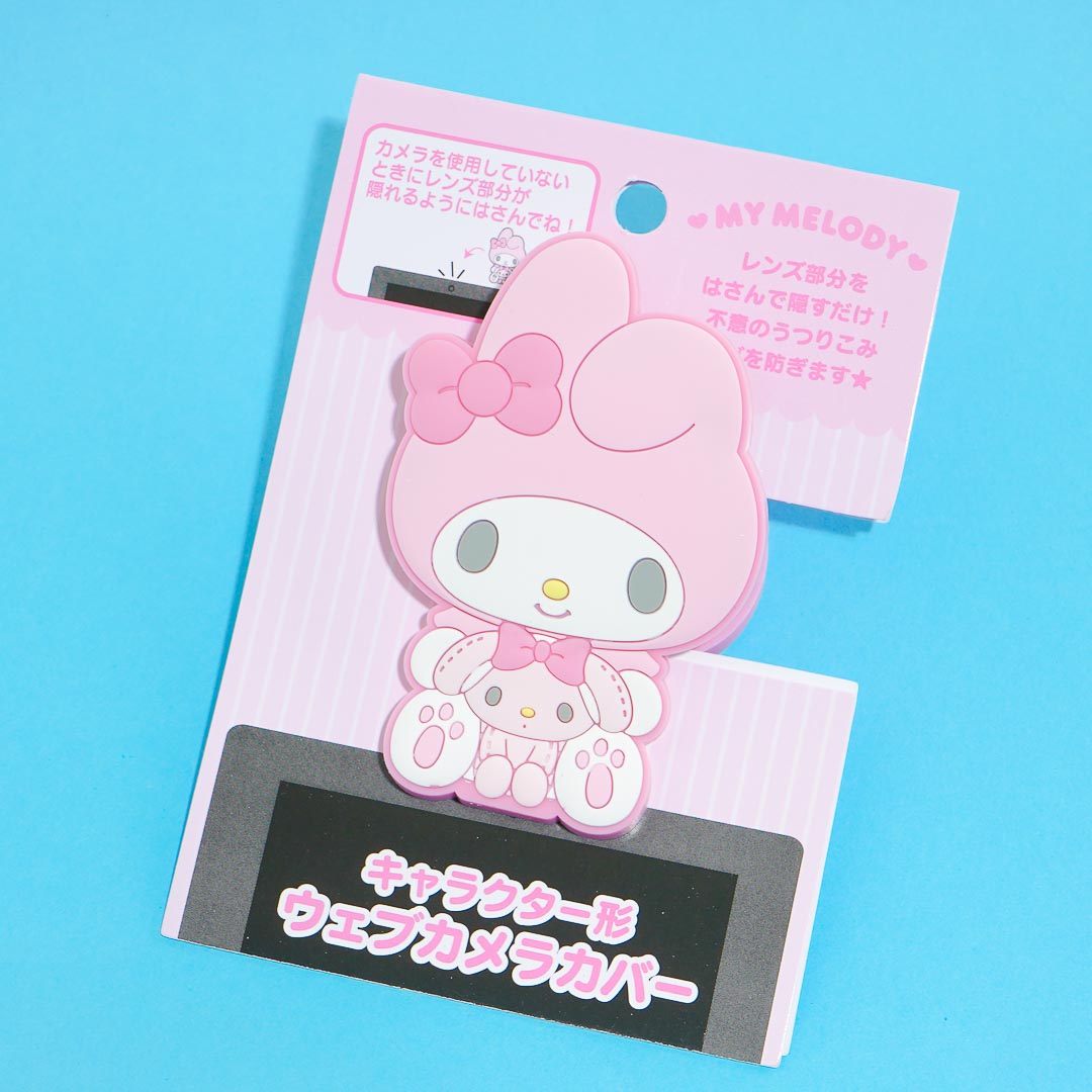 My Melody Webcam Cover Clip