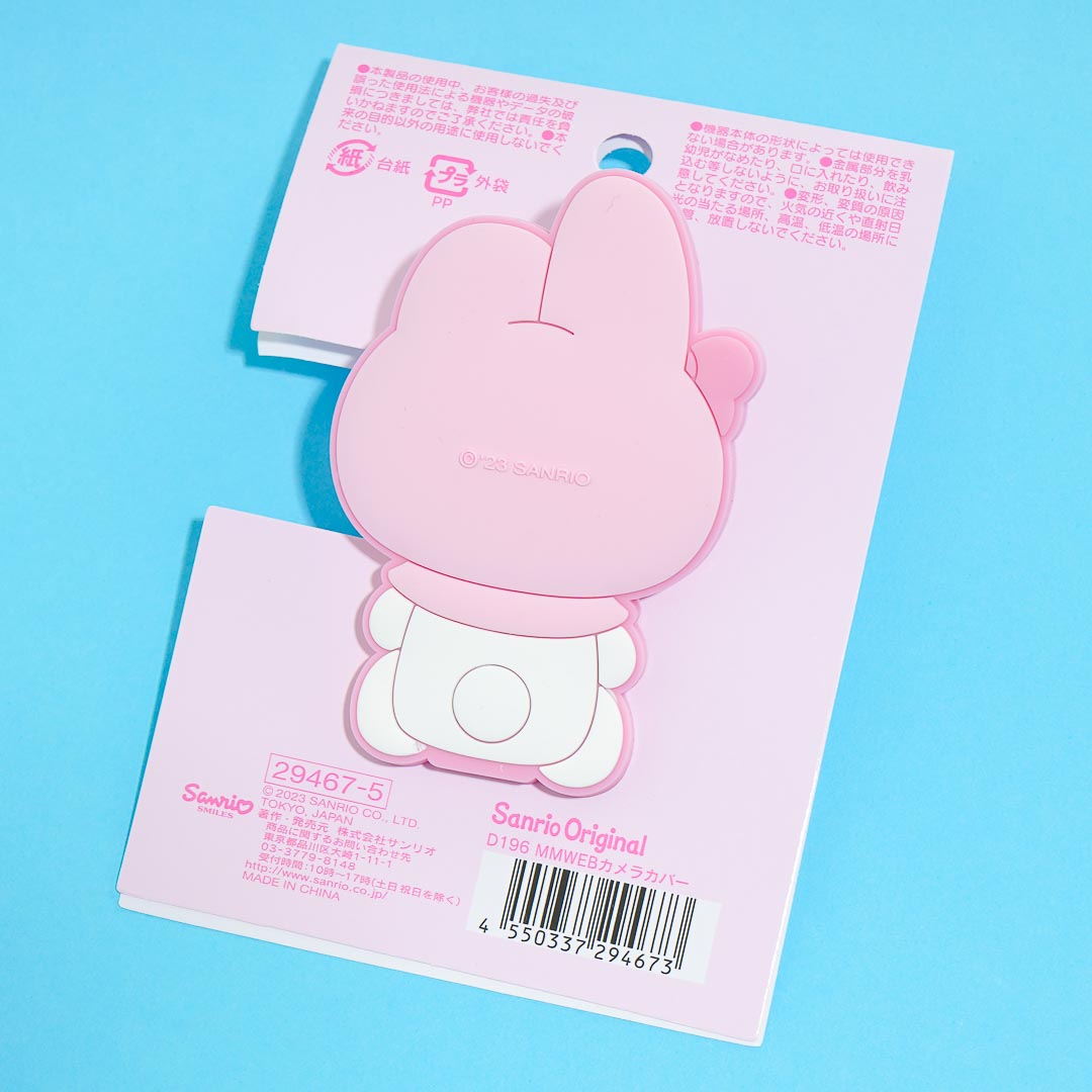 My Melody Webcam Cover Clip