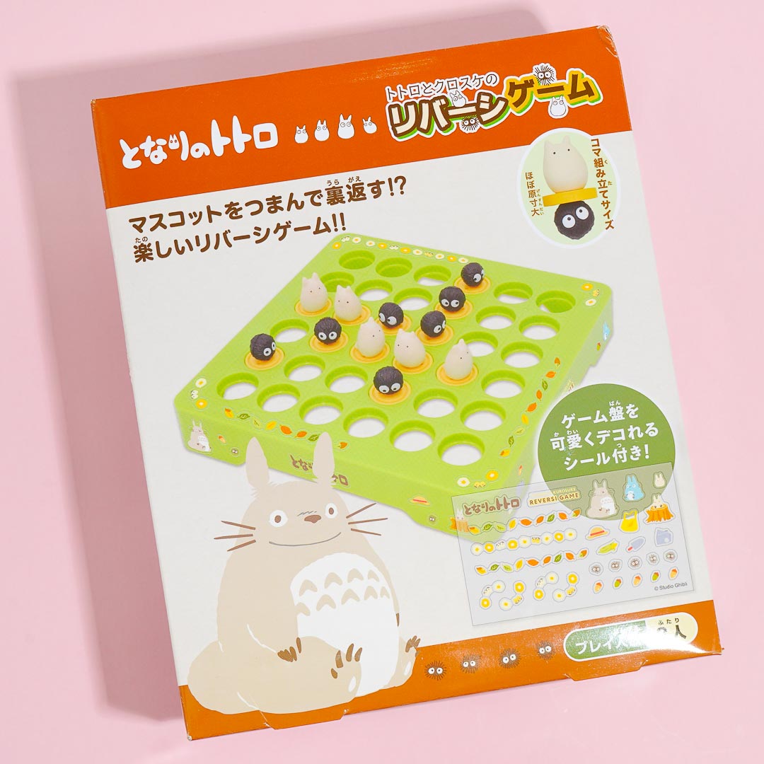 My Neighbor Totoro Reversi Game Set