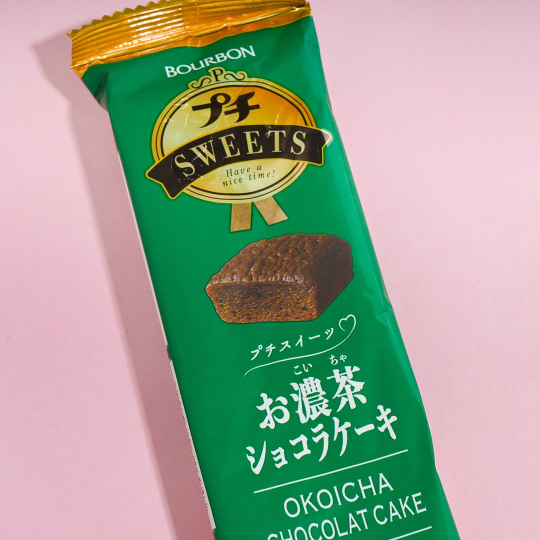 Bourbon Petit Sweets Matcha & Chocolate Cake Bites