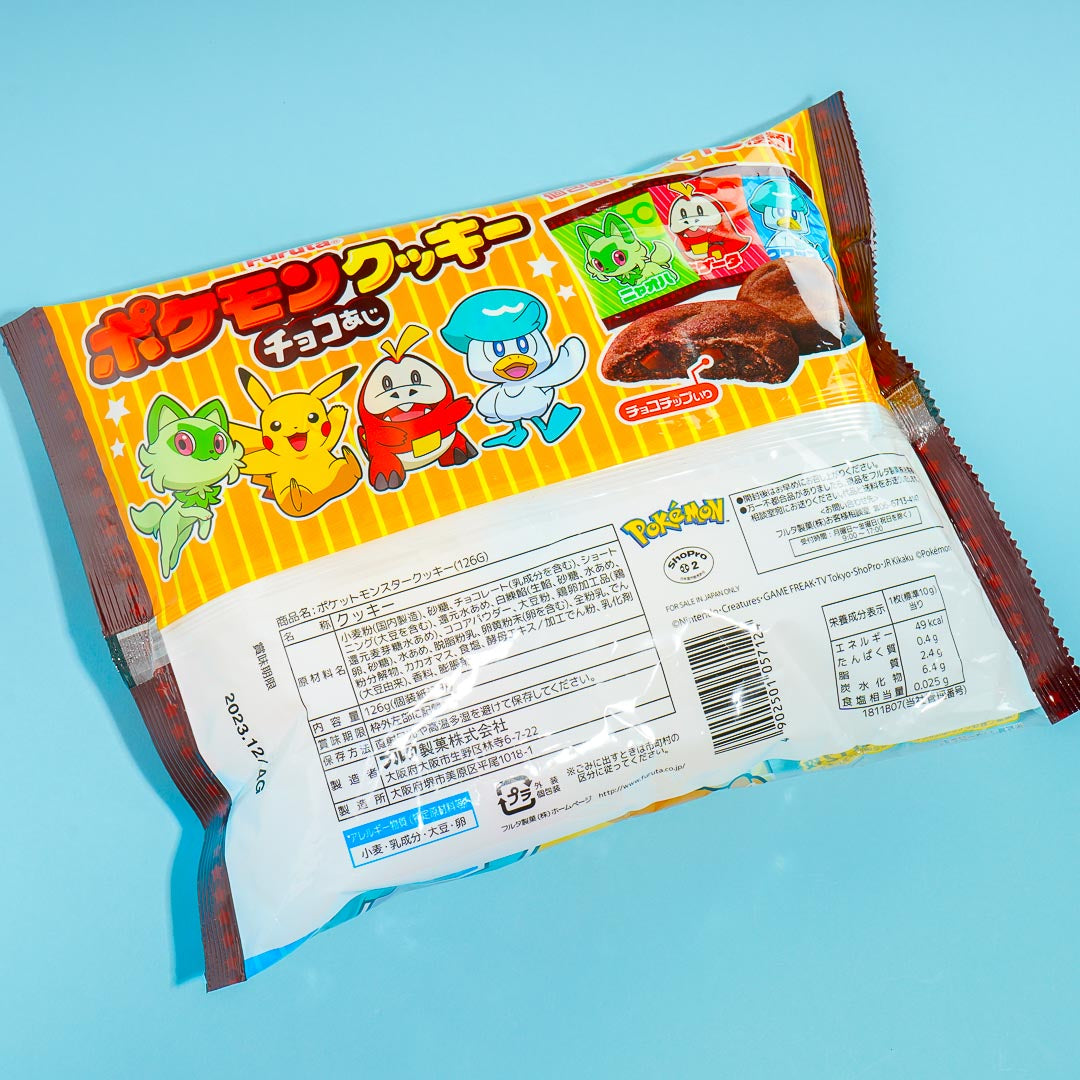 Pokemon Scarlet and Violet Choco Cookies