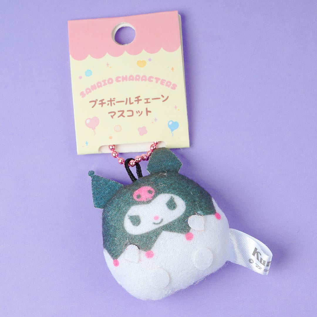 Kuromi Chubby Plush Charm - Mini