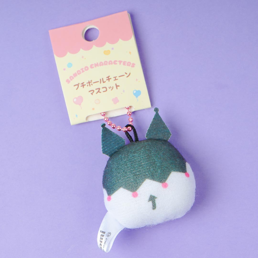 Kuromi Chubby Plush Charm - Mini