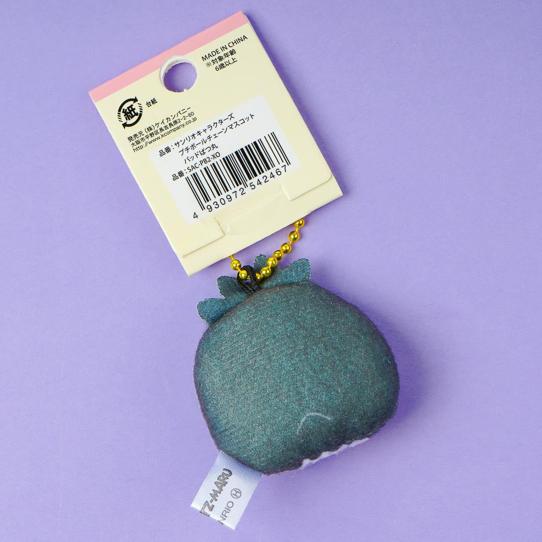 Bad Badtz-Maru Chubby Plush Charm -  Mini