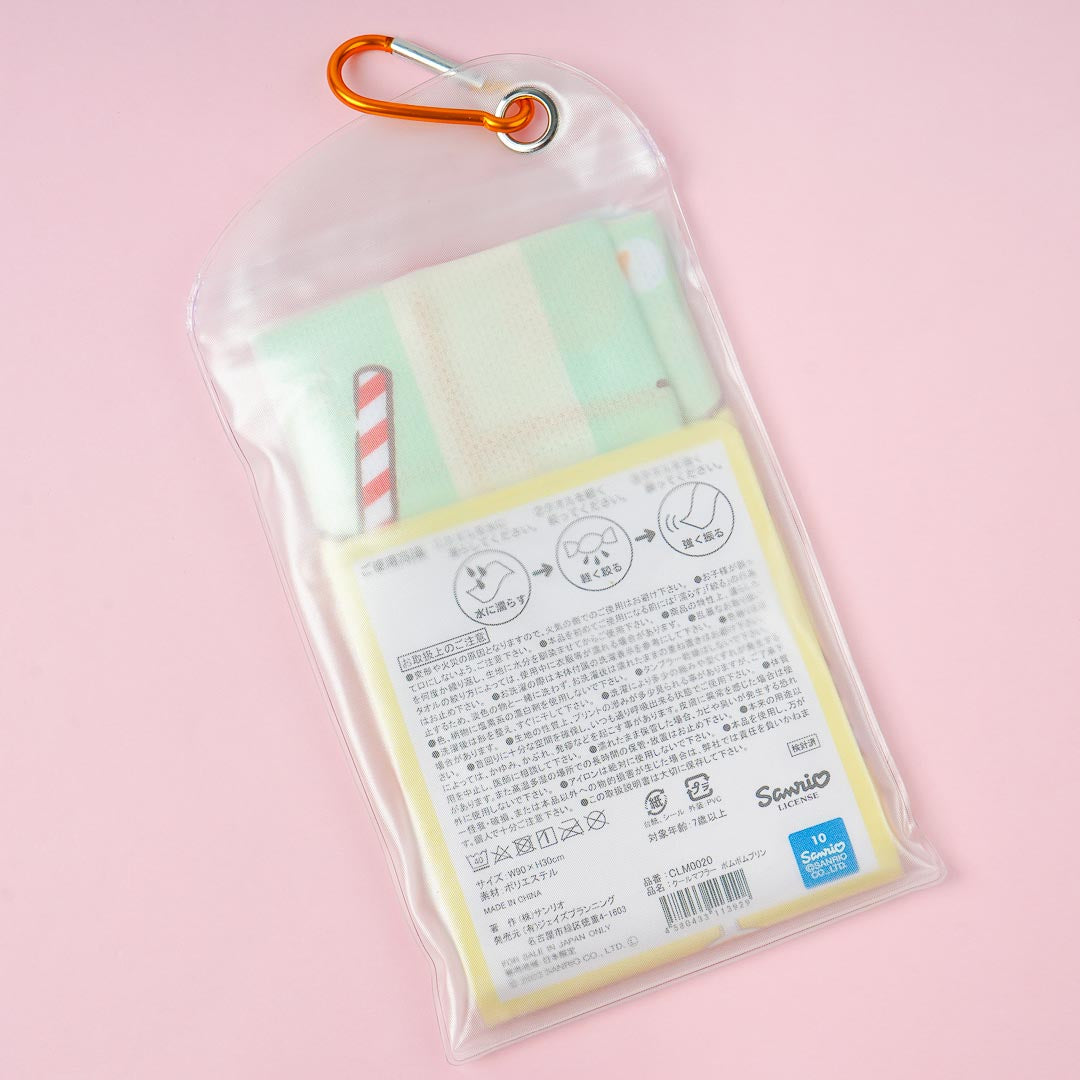 Pompompurin Lemonade Fun Cool Muffler Towel