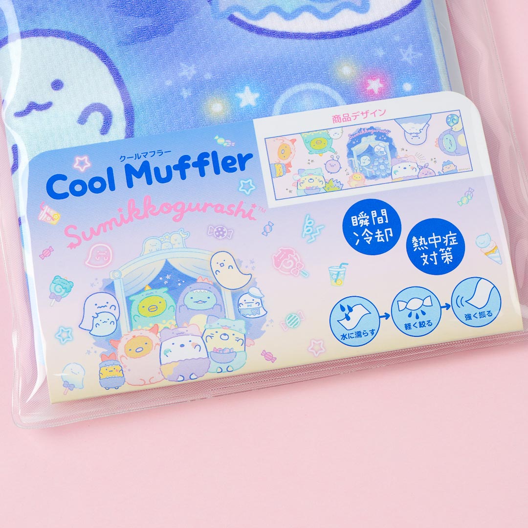 Sumikko Gurashi Ghost Carnival Cool Muffler Towel