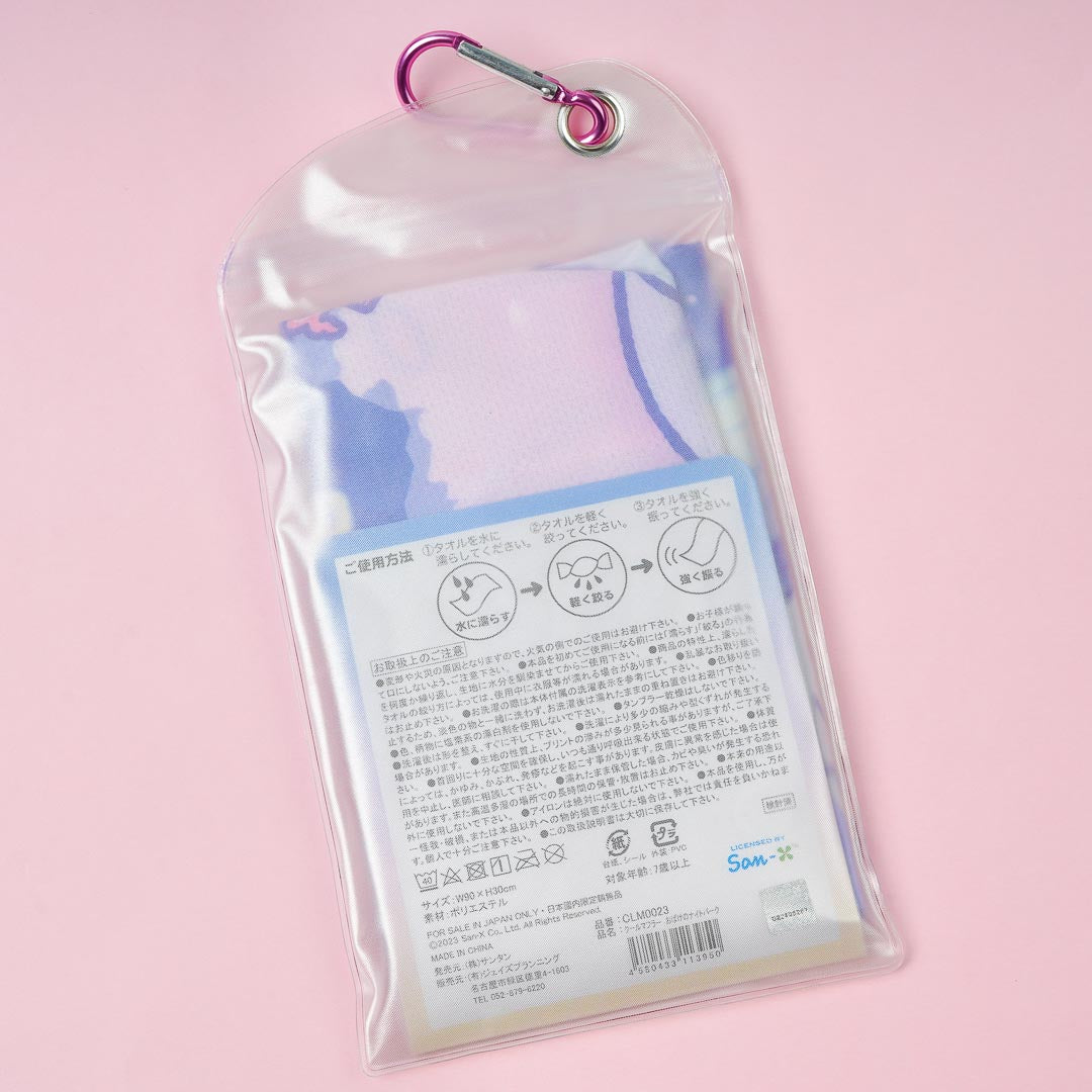 Sumikko Gurashi Ghost Carnival Cool Muffler Towel