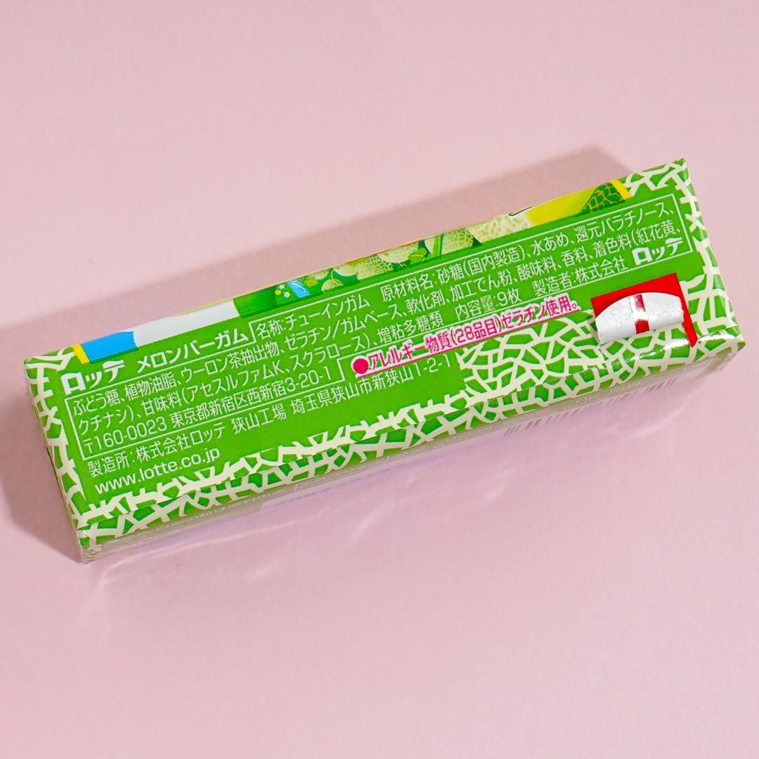 Lotte Chewing Gum - Melon Bar