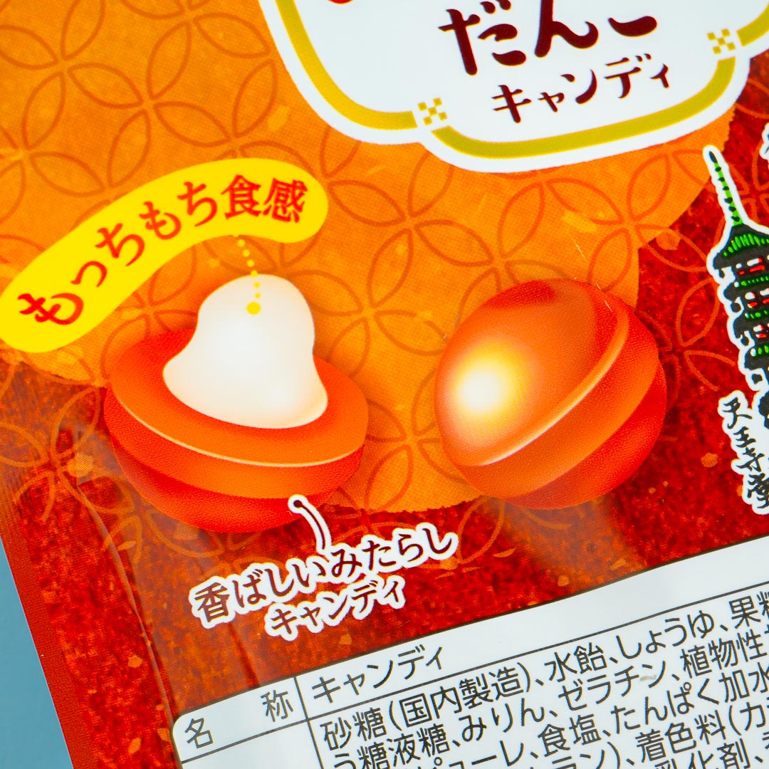 UHA Mikakuto Mitarashi Dango Candy