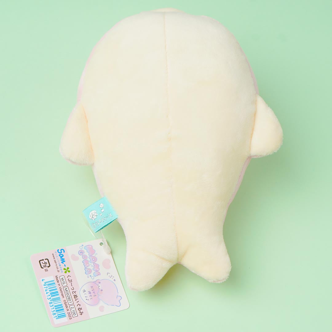 Mamegoma Kuputto Plushie With Sound - Medium