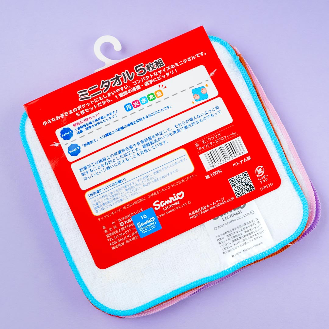 Sanrio Characters Playtime Mini Towel Set - 5 pcs
