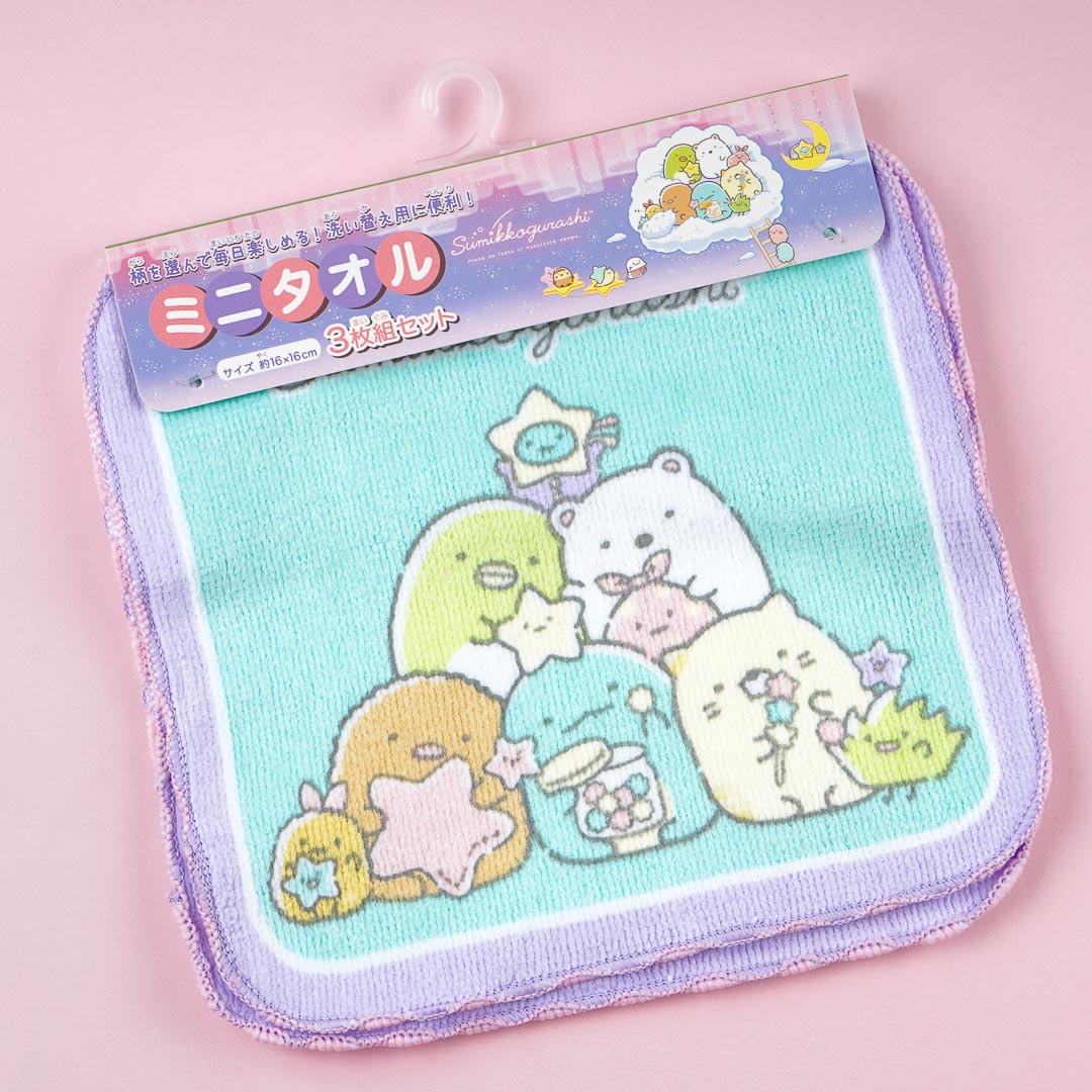Sumikko Gurashi Starry Sky Mini Towel Set - 3 pcs