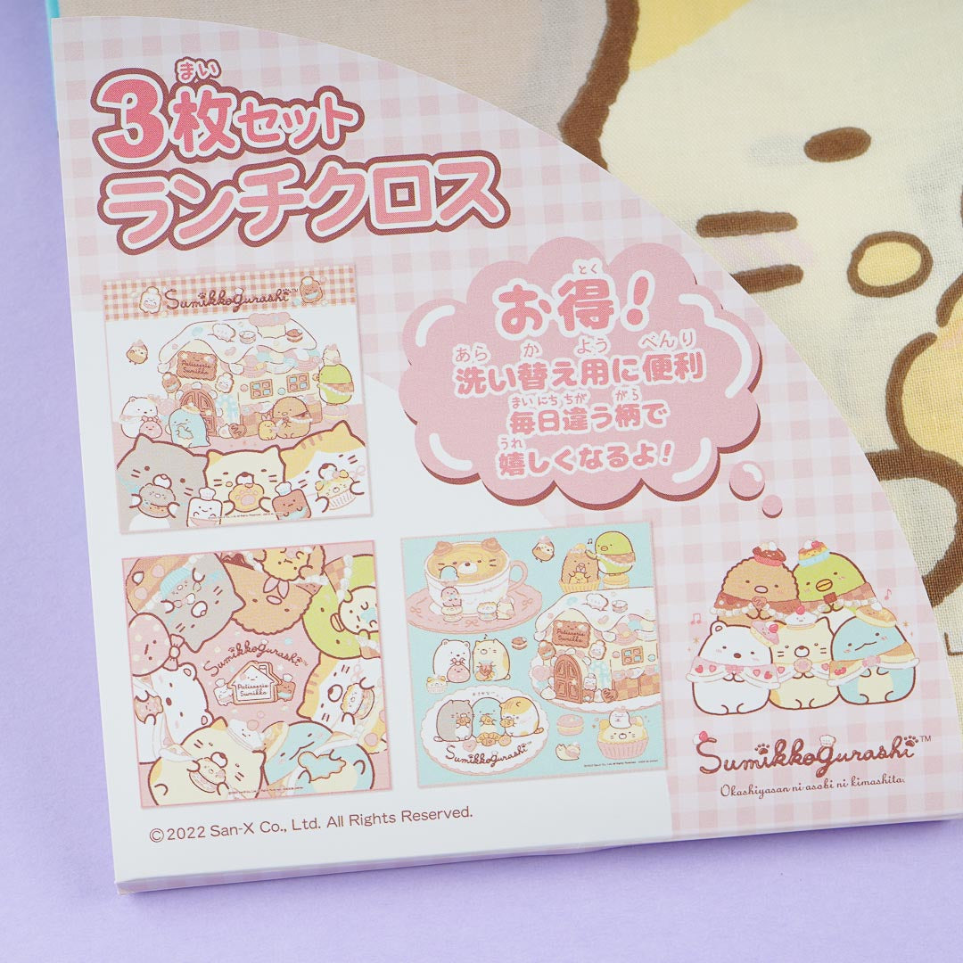 Sumikko Gurashi Patisserie Sumikko Lunch Cloth Set