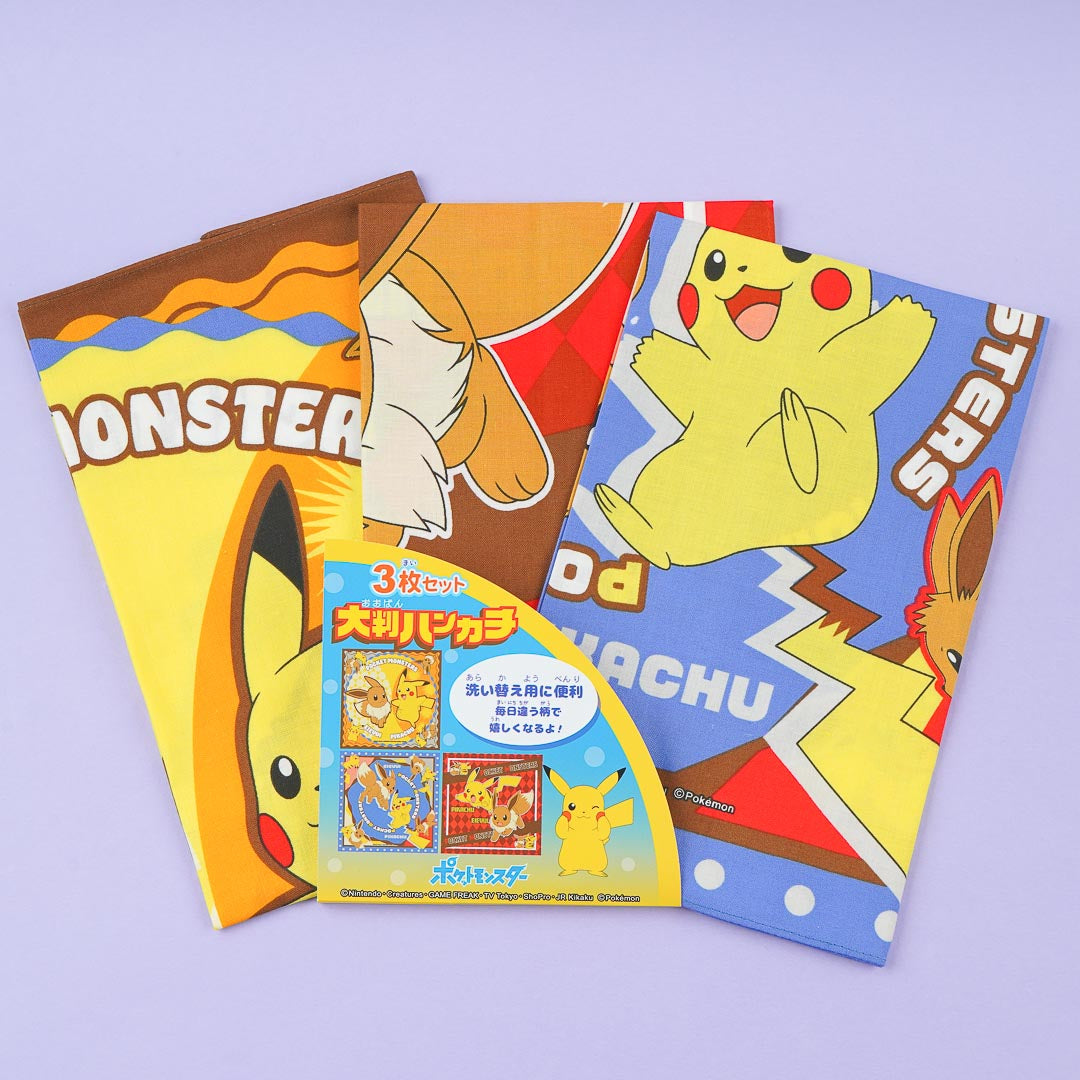 Pokemon Pikachu & Eevee Lunch Cloth Set