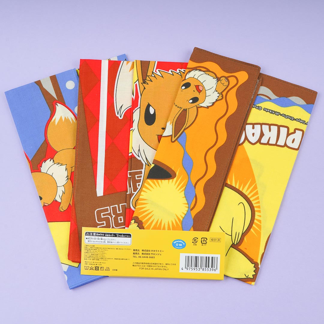 Pokemon Pikachu & Eevee Lunch Cloth Set