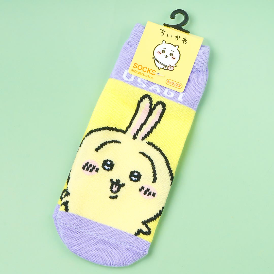 Chiikawa Blushing Usagi Socks