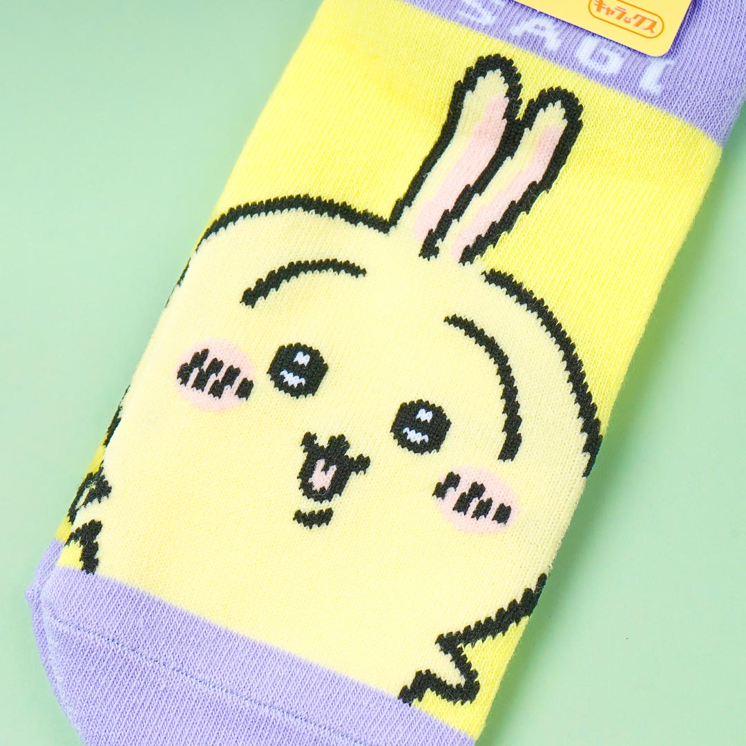Chiikawa Blushing Usagi Socks