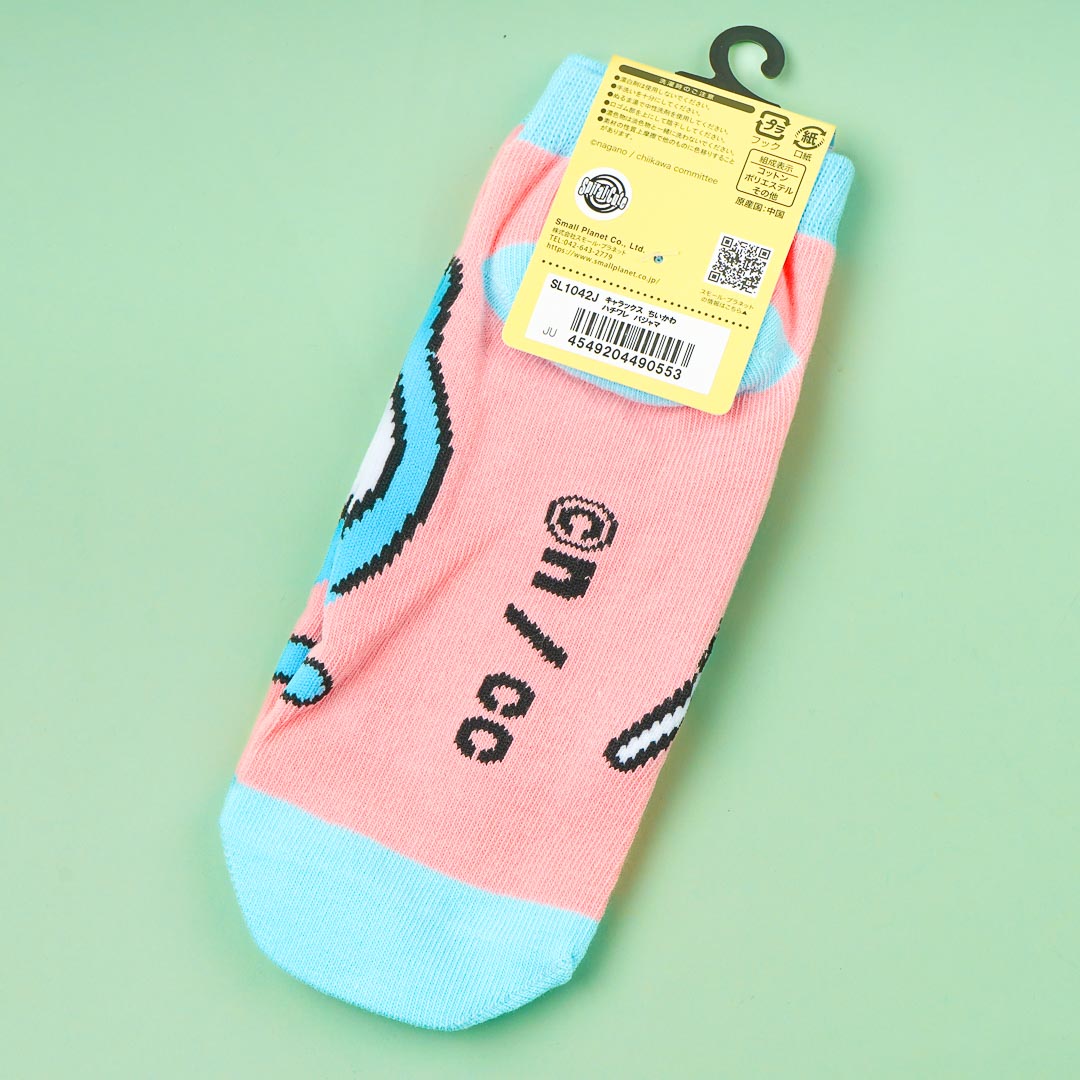 Chiikawa Blushing Hachiware Socks