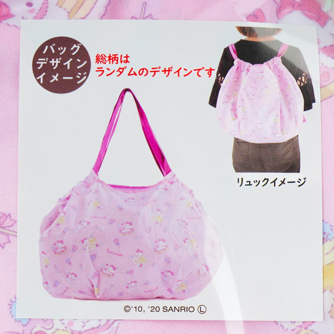 Wish me mell Dessert Overload 2-Way Eco Bag