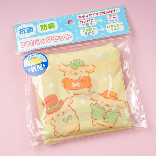 Pompompurin Hats & Sweaters Eco Bag Set