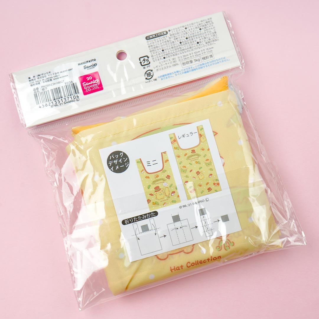 Pompompurin Hats & Sweaters Eco Bag Set