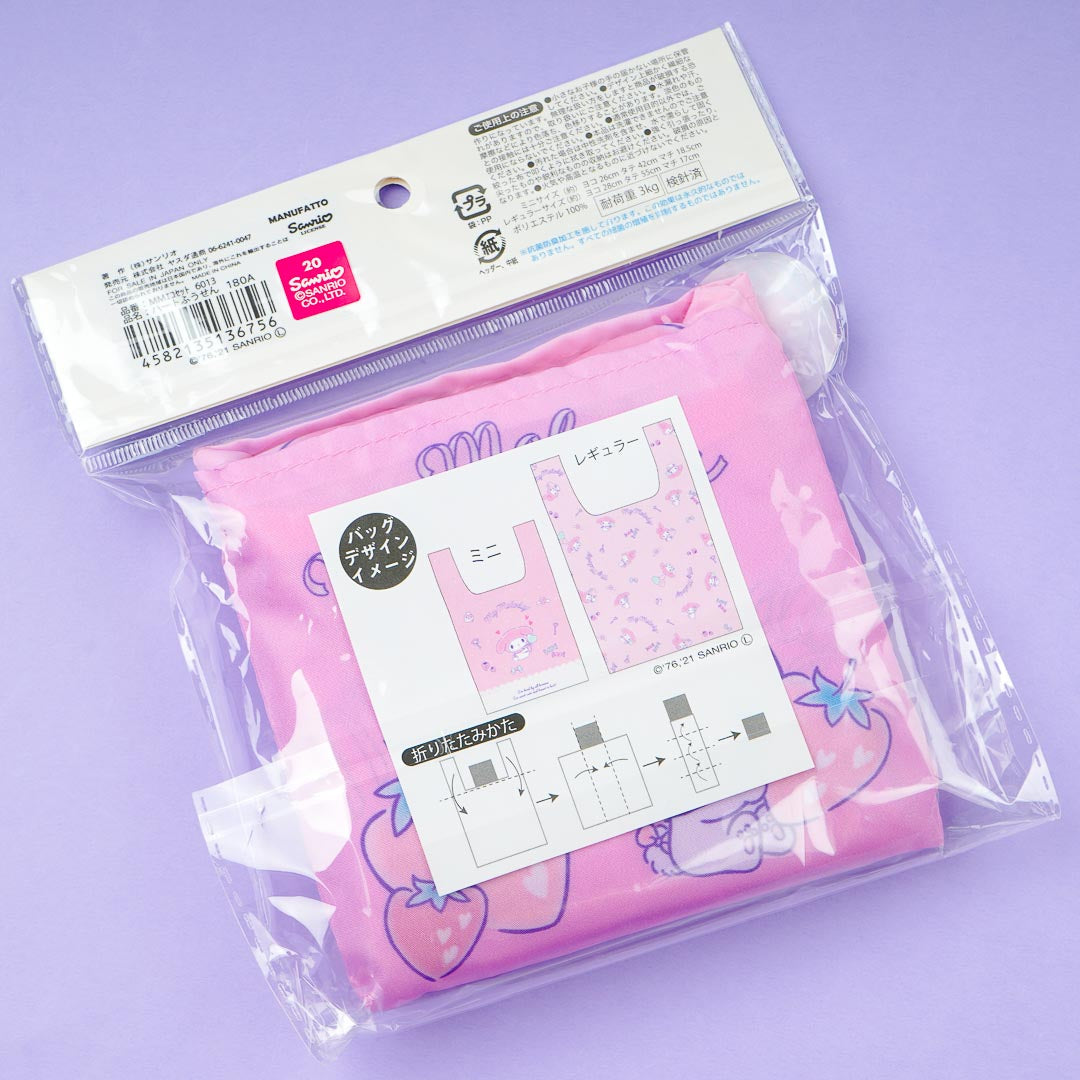 My Melody Strawberries & Candy Eco Bag