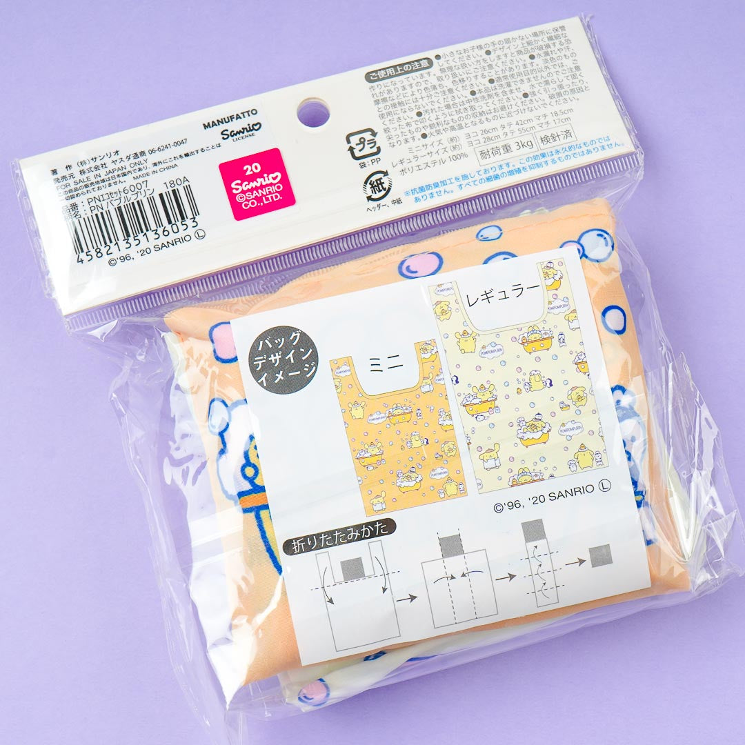 Pompompurin Bubble Bath & Friends Eco Bag
