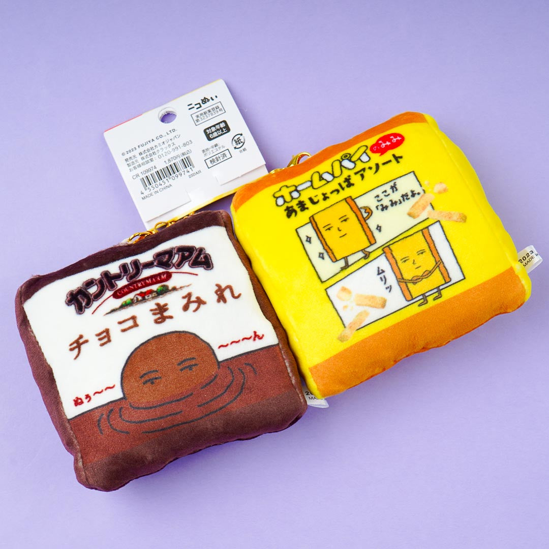 Fujiya Magnetic Twin Plushie Charms - Country Ma'am Cookies & Home Pie