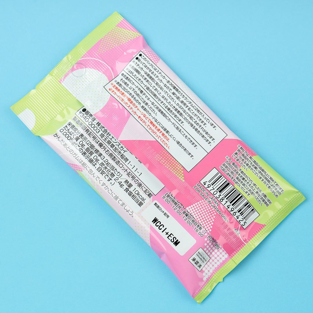 Love Live! Deco Sticker with Gum
