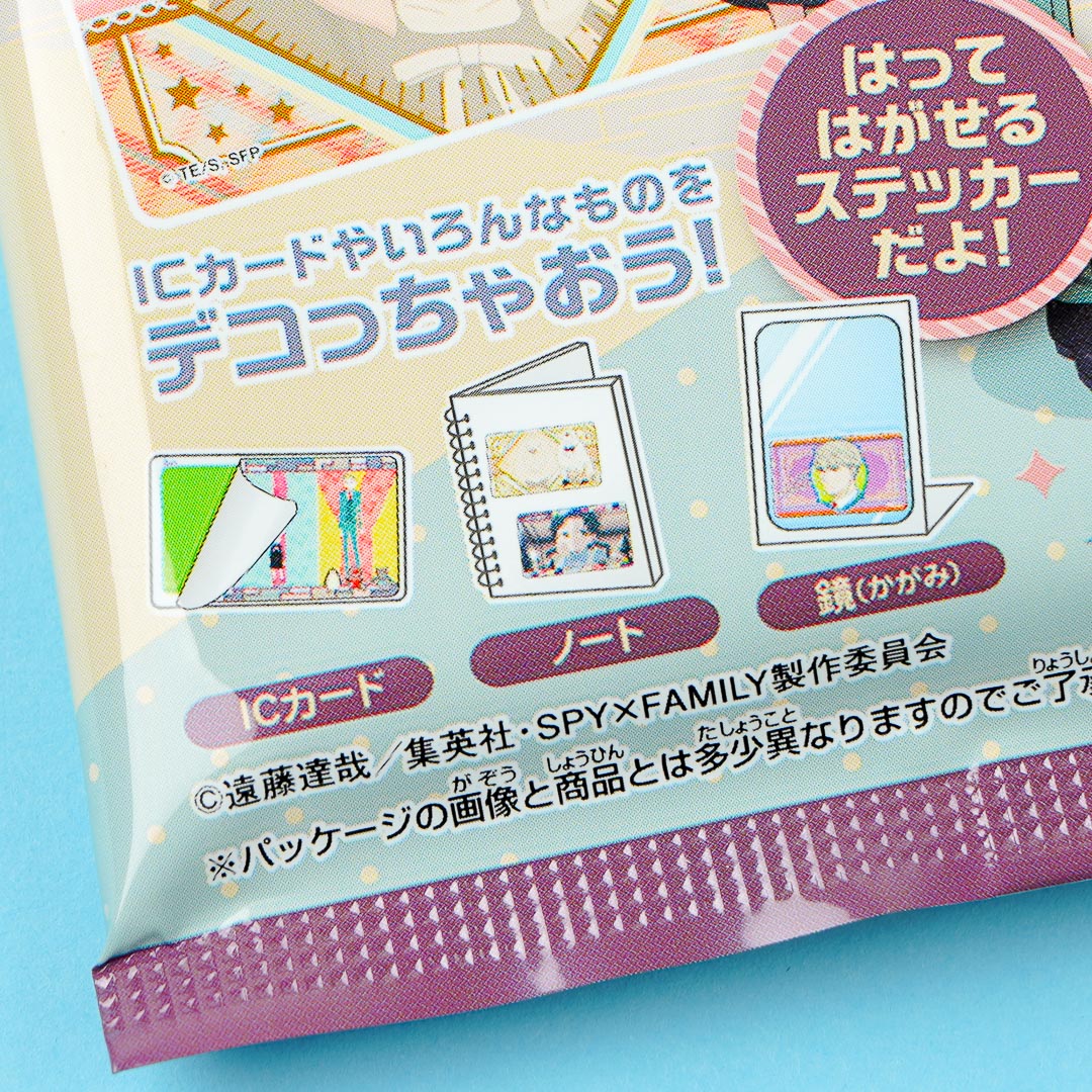 SPY x FAMILY Deco Sticker 2 with Gum