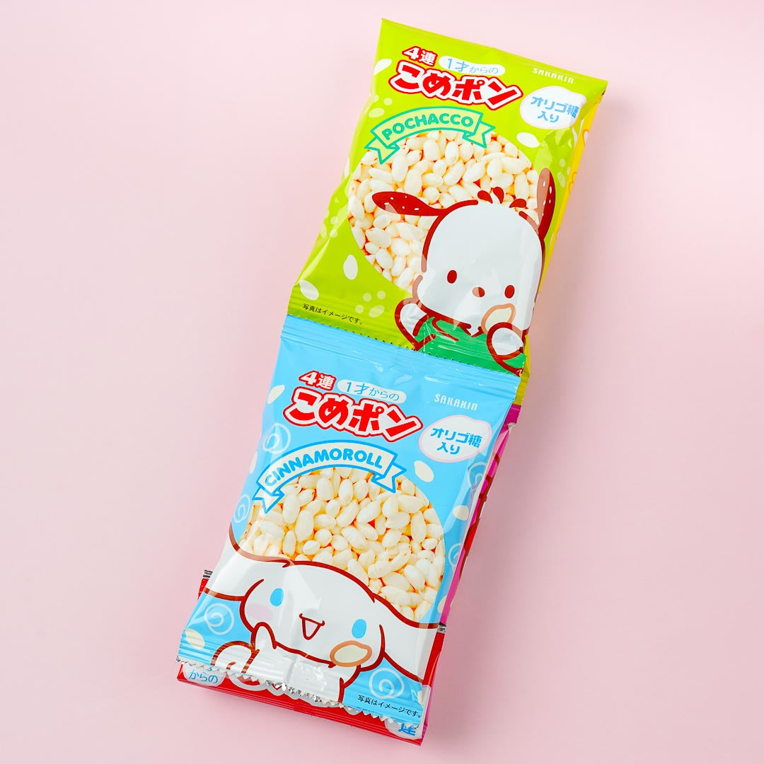 Sanrio Characters Puffed Rice Snacks Set - 4 pcs