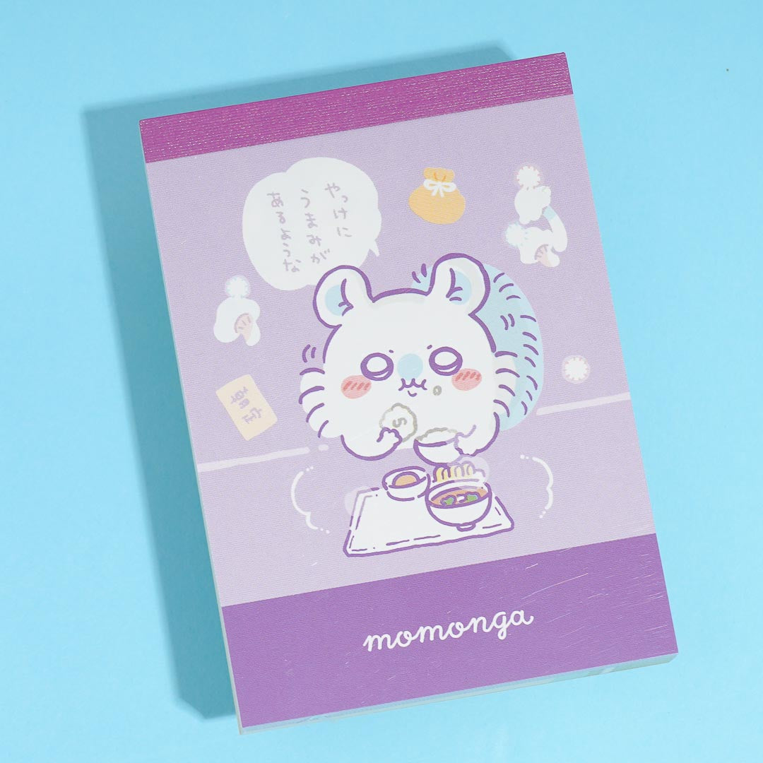 Chiikawa Dinner Time Momonga Mini Memo Pad