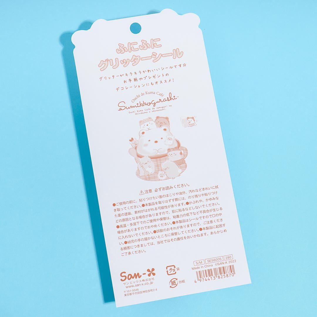 Sumikko Gurashi Holographic Puffy Stickers - Bear Cafe