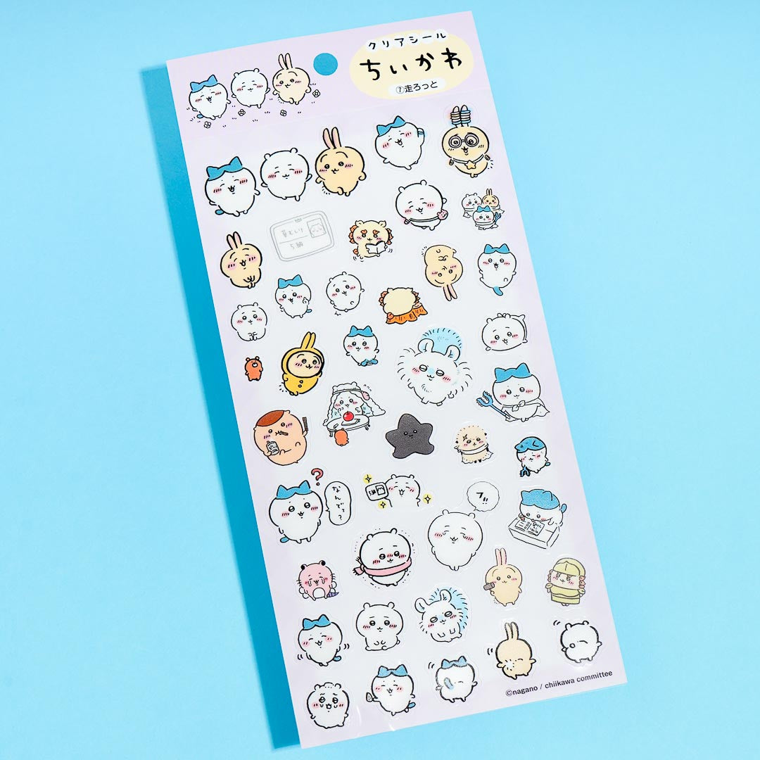 Chiikawa Friends Stickers - Hashirotto