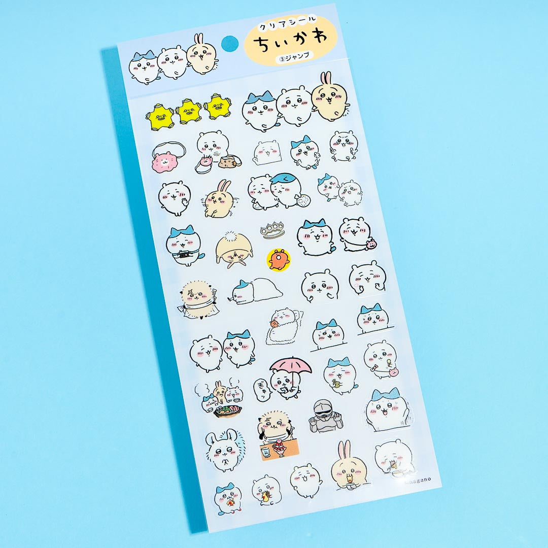 Chiikawa Friends Stickers - Jump