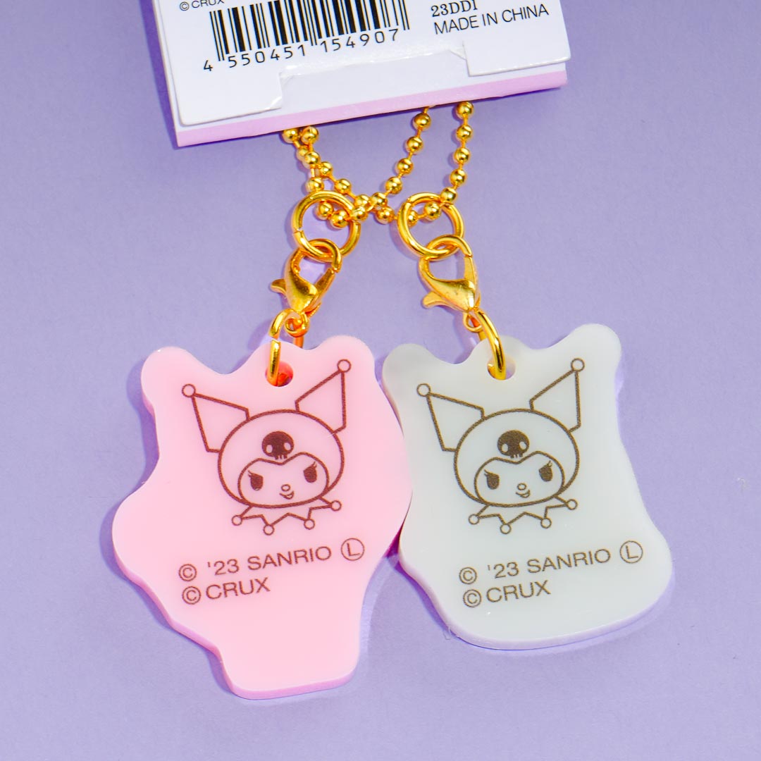 Kuromi & Obakenu Nikoichi Keychain